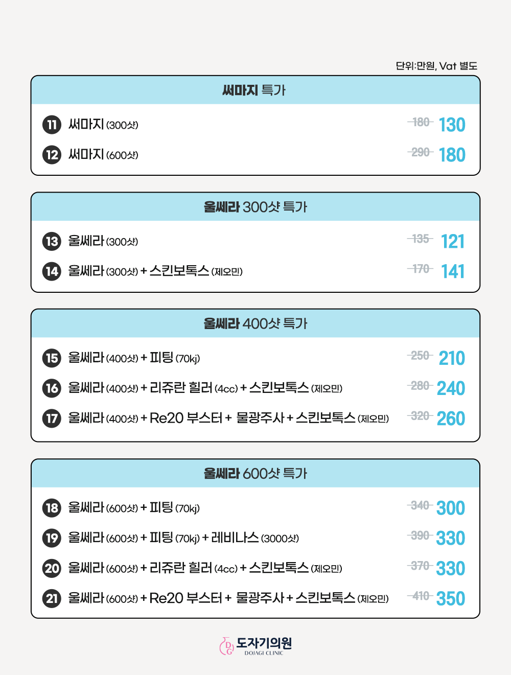 ec8d74f356dc82b931e93599d2e45d56_1783071360_6534.png